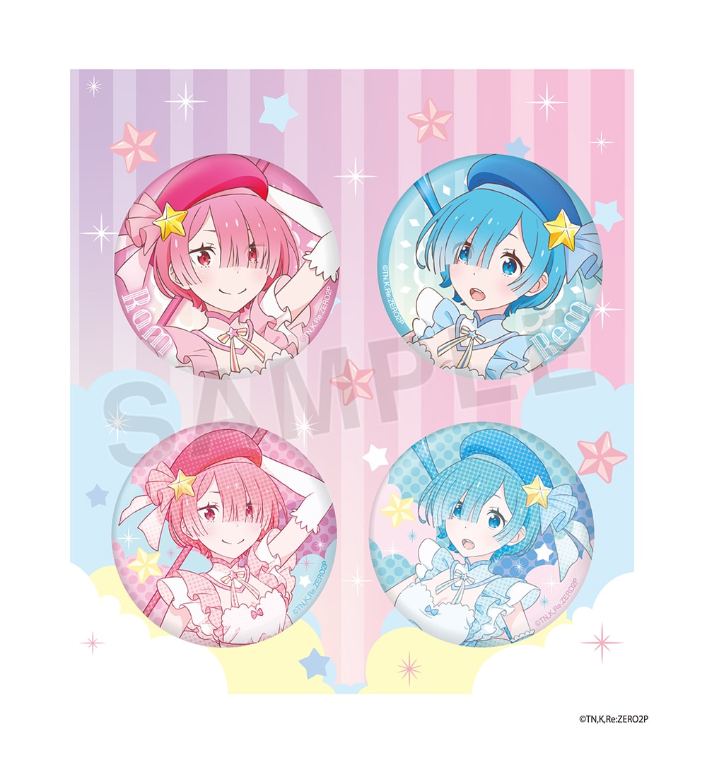 激レア Re:ゼロから始める異世界生活 リゼロ 音泉文化祭 缶バッジ