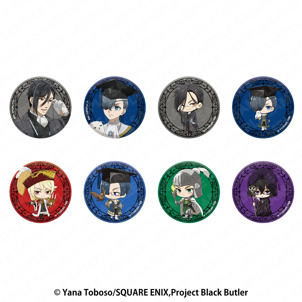 黒執事 DVD発売記念 ナムコ・ナンジャ 缶バッジ 黒執事 ナムコ