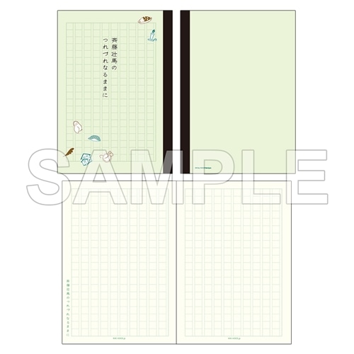 斉藤壮馬 箱入り文具セット: その他グッズ | カドスト | KADOKAWA公式