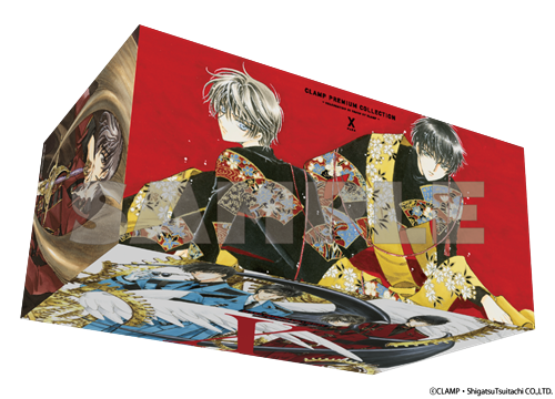 三次受注】「CLAMP PREMIUM COLLECTION X」19冊収納BOX: その他グッズ