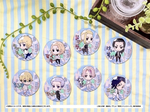 東京リベンジャーズ まるくじ缶バッジ 松野千冬70個 東京リベンジャー