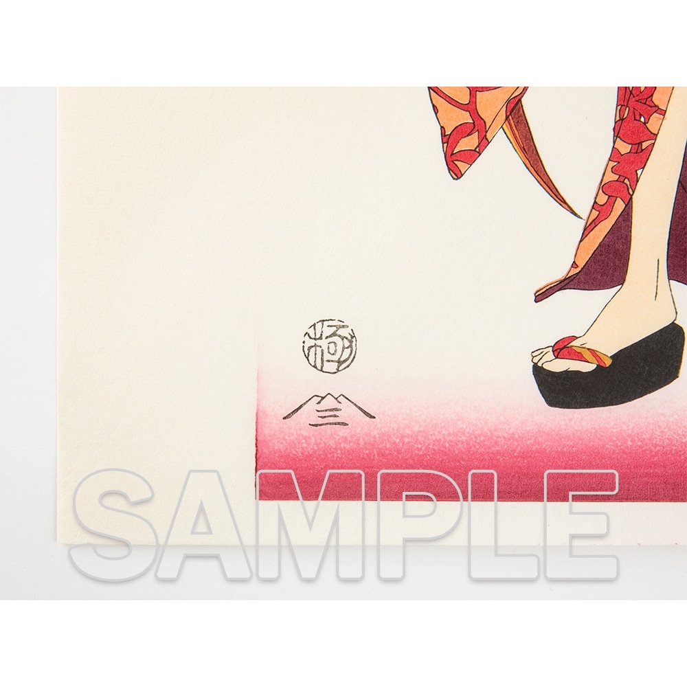 第二刷100枚限定】『灼眼のシャナ』20周年記念 浮世絵木版画 灼眼ノ