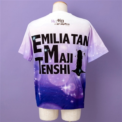 Re:ゼロから始める異世界生活 エミリアたん バースデーセット【大塚