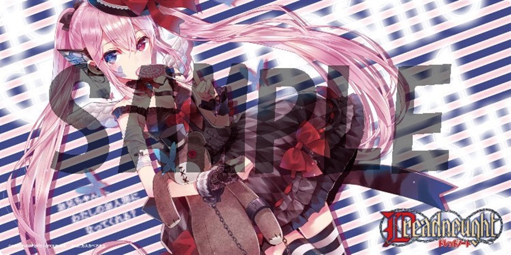 DPE-01 ドレッドノート ラバープレイマット 星雄ゲルダ: グッズ・文具