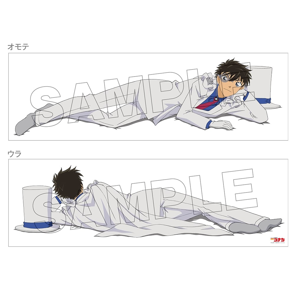 名探偵コナン 添い寝抱き枕カバー 怪盗キッド: ファッション