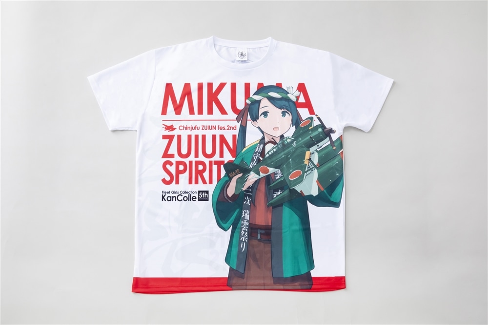 艦これ」鎮守府第二次瑞雲祭り 艦娘Tシャツ【三隈】mode 【GF】size