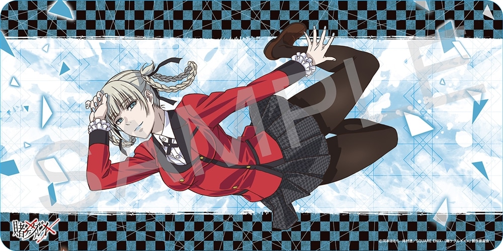 MTG 九生の使い魔 ラバープレイマット MTG 九生の使い魔 ラバー