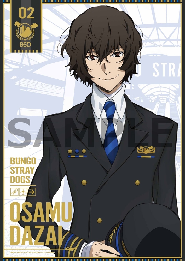 文豪ストレイドッグス A3クリアポスター 太宰治 ヱアポートver