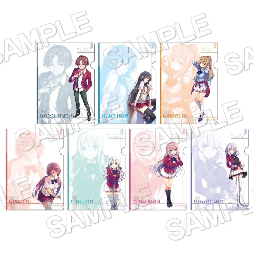 ようこそ実力至上主義の教室へ」 生徒データベース入りトレーディング