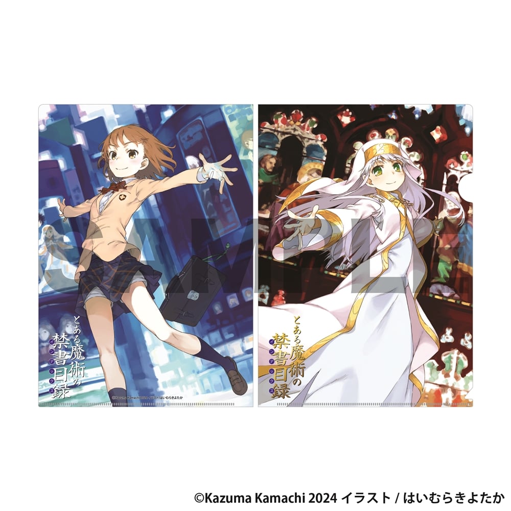 アニメK クリアファイル アニくじ 特典 イベント FC アニメK クリア