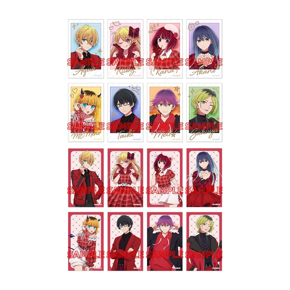 推しの子 苺プロファン感謝祭 アクアまとめ売り 推しの子 苺プロ