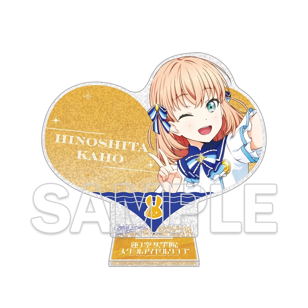 ラブライブ！蓮ノ空 ドン・キホーテコラボ アクリルスタンド 9種セット