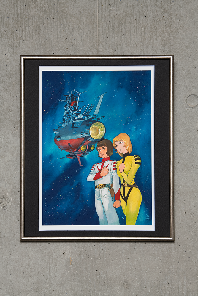 シンフォニック=レイン しろ 直筆サイン入り複製原画 50枚限定 ヤマノ