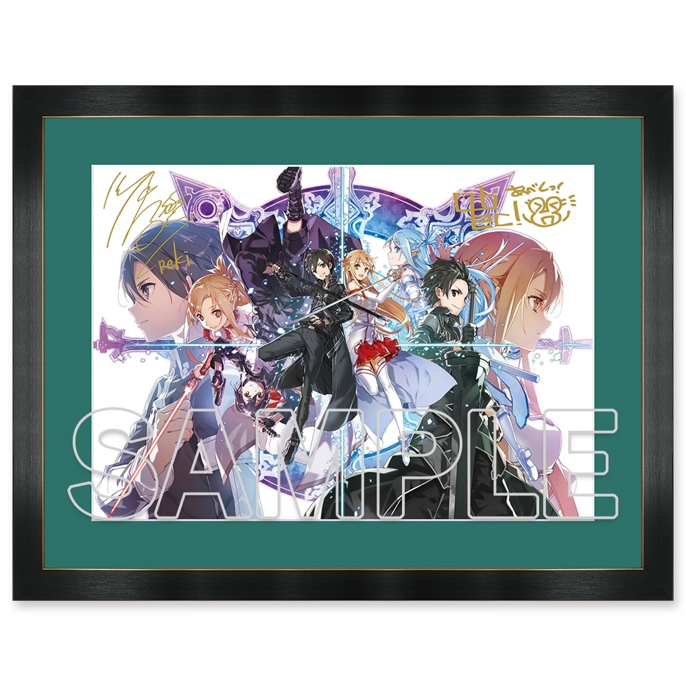 ソードアートオンライン ガンゲイルオンライン SAO ファイングラフ