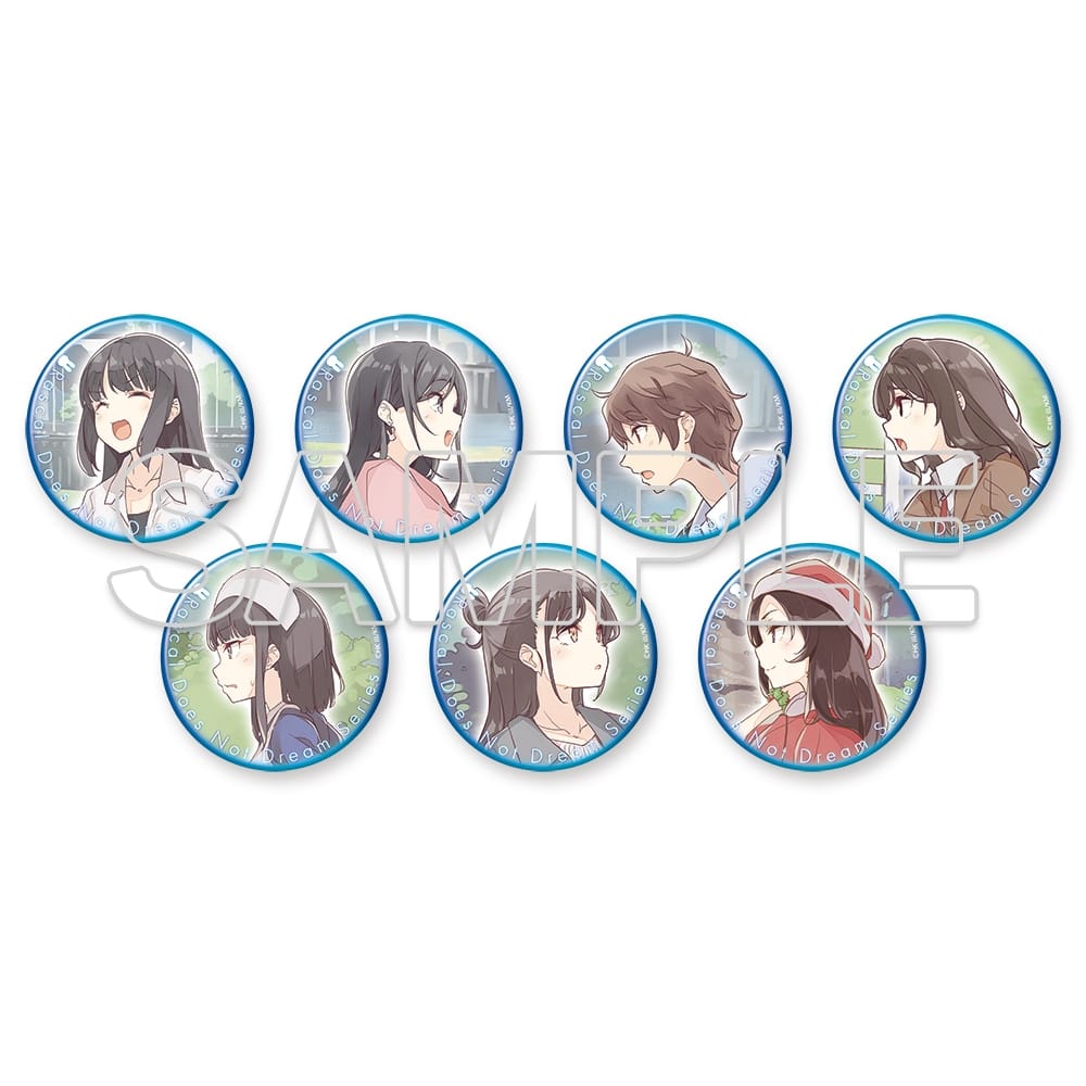 電撃文庫「『青春ブタ野郎』シリーズ」大学生編集合ビジュアル