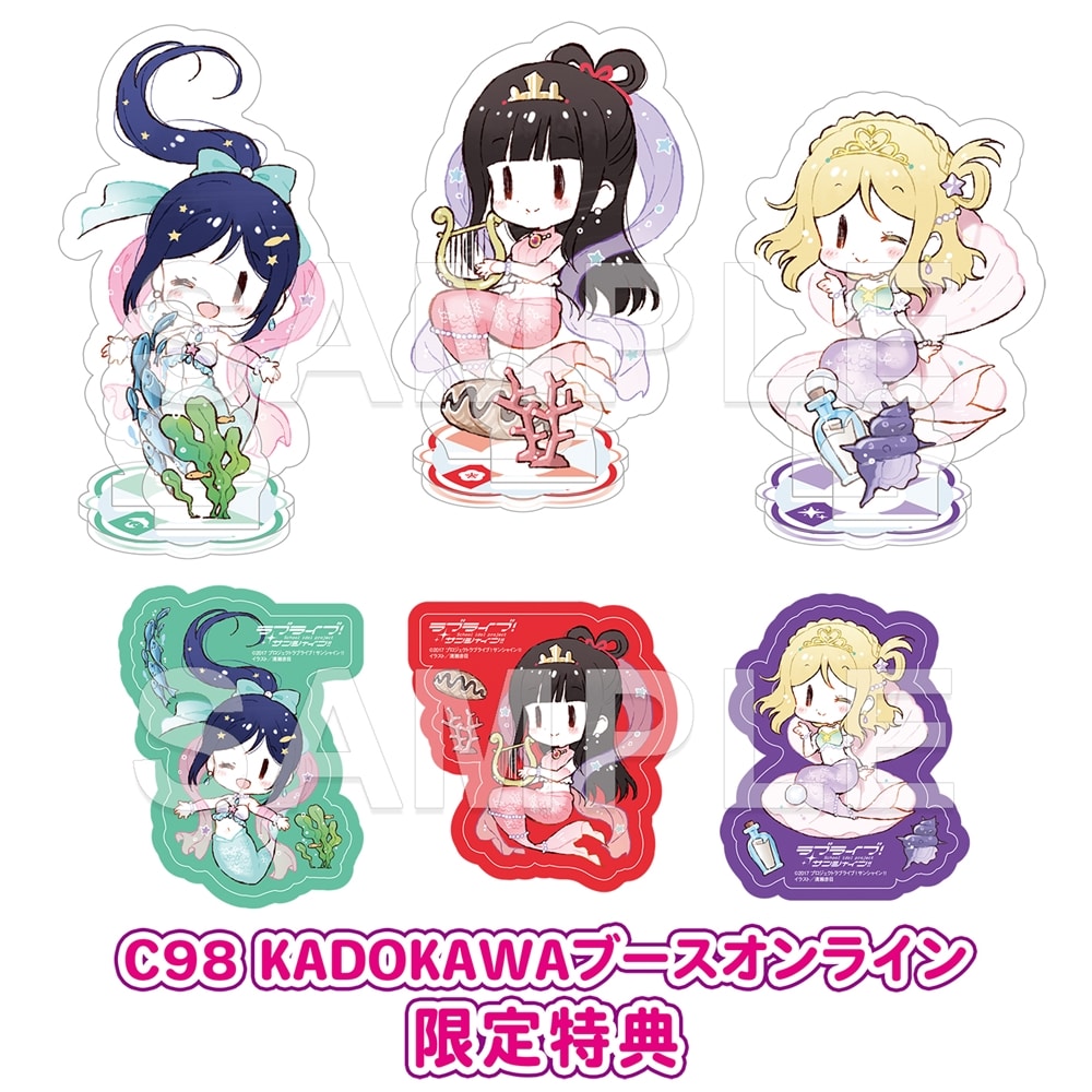 C98限定】ラブライブ！サンシャイン!!School idol diary アクリル