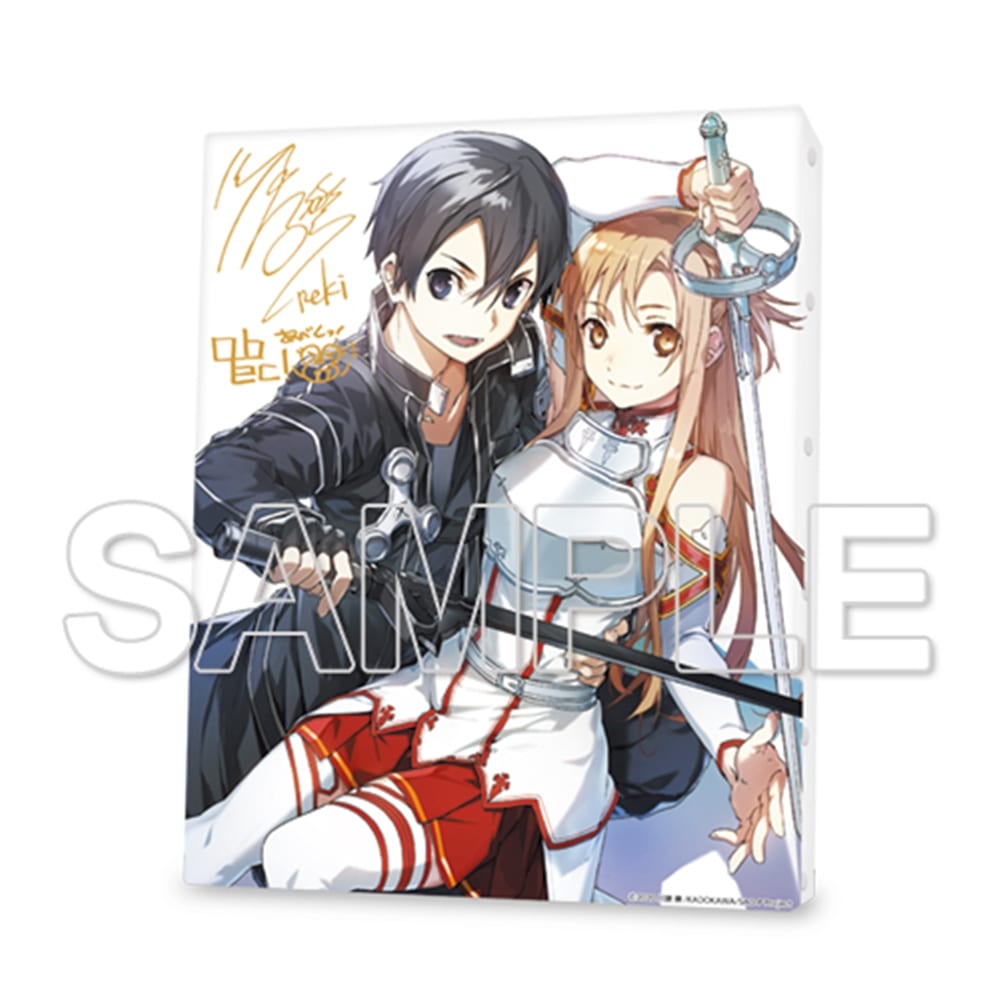 ソードアート・オンライン』複製サイン入りキャンバスパネル: その他