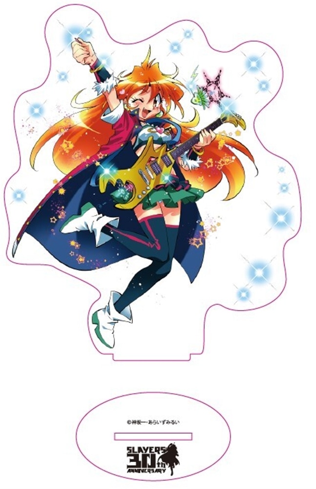 スレイヤーズ30周年しめくくり感謝祭」アクリルフィギュア「リナ