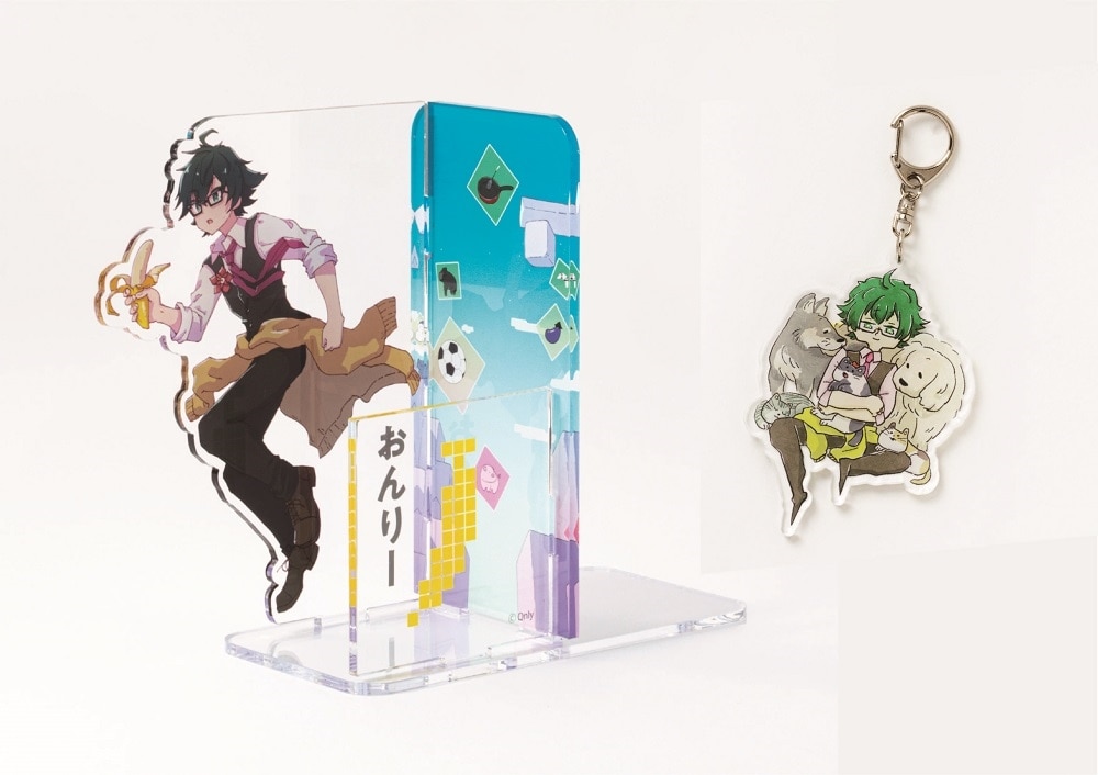 ドズル社 おんりー グッズセット Amazon.co.jp: ドズル社 おんりー