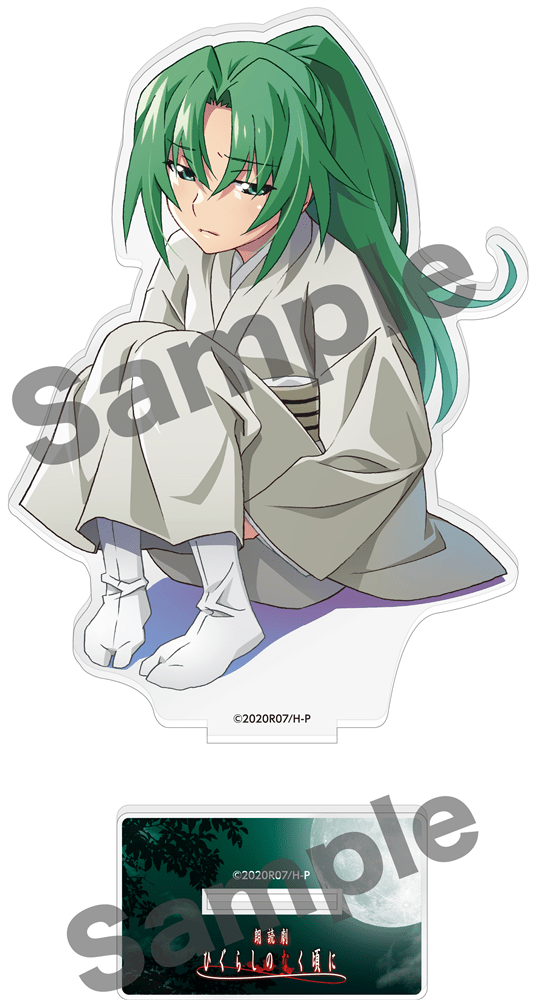 メルカリ便で発送！ひぐらしのなく頃に メルカリ便で発送！ひぐらしのなく