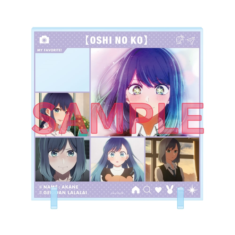 推しの子 ホログラム星形缶バッジ 苺プロダクション広報部限定品 有馬