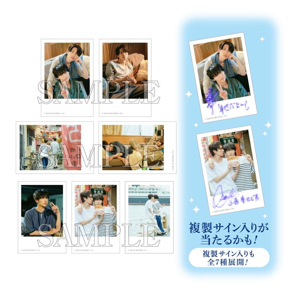 レア】XG HINATA 直筆サイン入り チェキ ポラロイド XG サイン入り