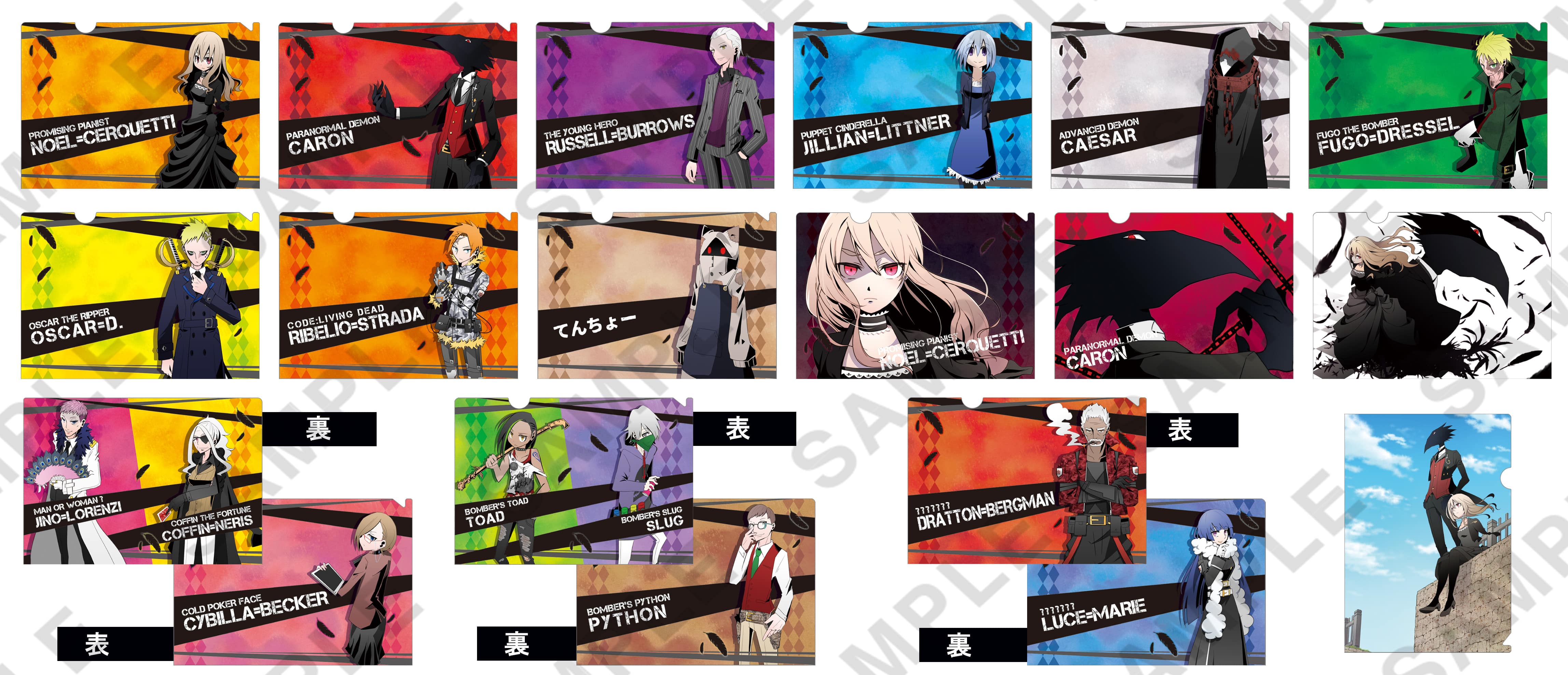 シリーズで選ぶ|被虐のノエル | カドスト | KADOKAWA公式オンライン