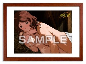 アマガミ ちょっとおまけ劇場』森島はるか 複製原画 声優箔押しサイン