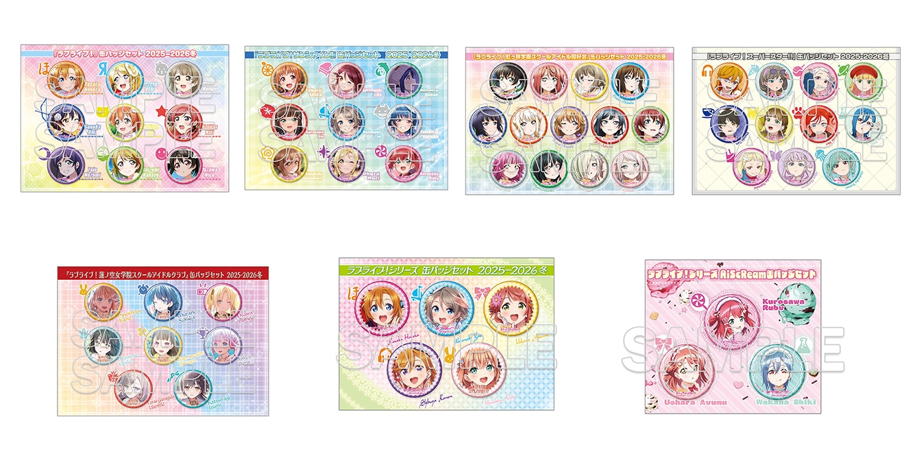 ラブライブ！シリーズ C107アフター受注: | カドスト | KADOKAWA公式