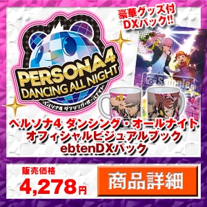 オーディンスフィア トリビュートイラストブック: 本・コミック・雑誌