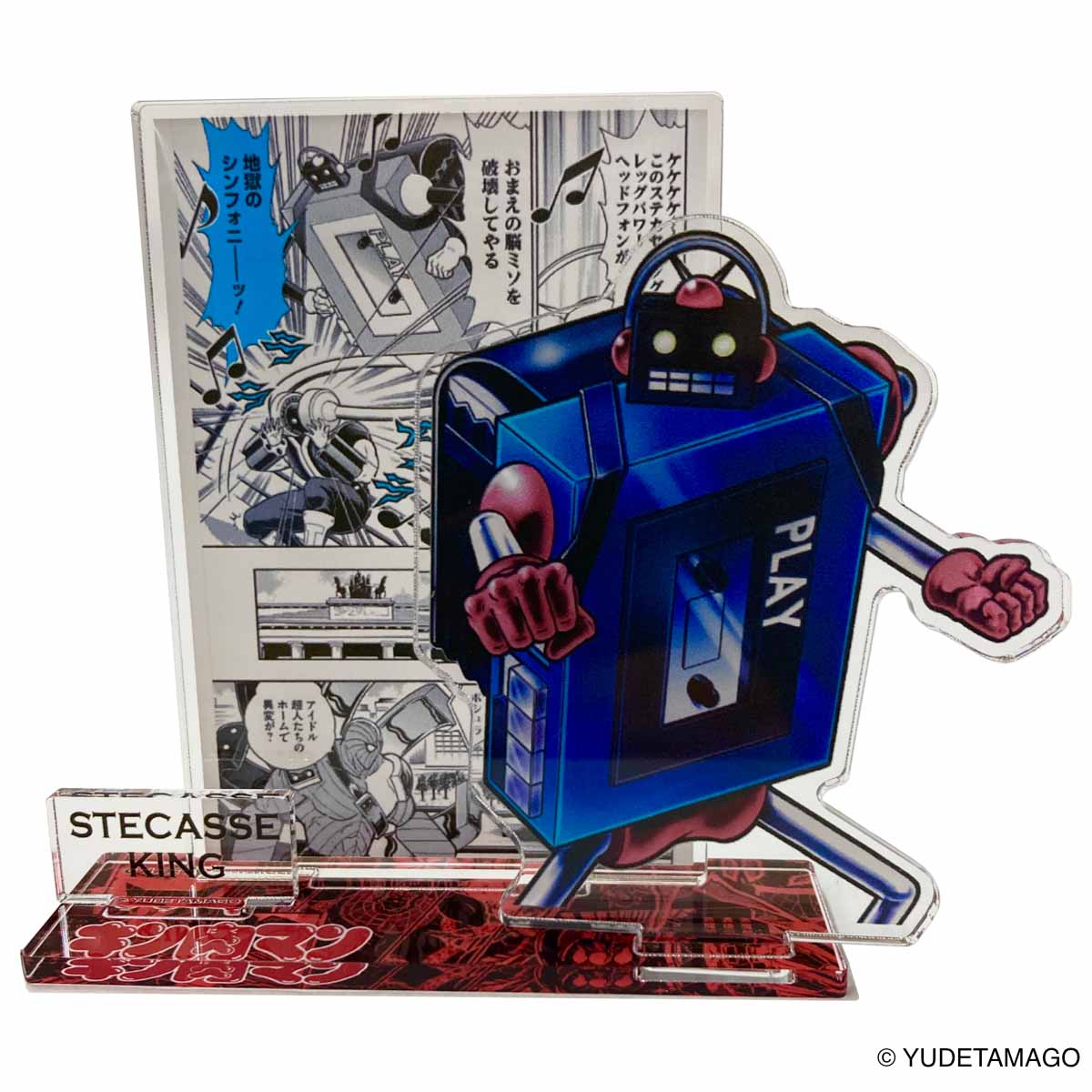 Man アクリルスタンド 9個セット 2020夏 Man アクリルスタンド 9個