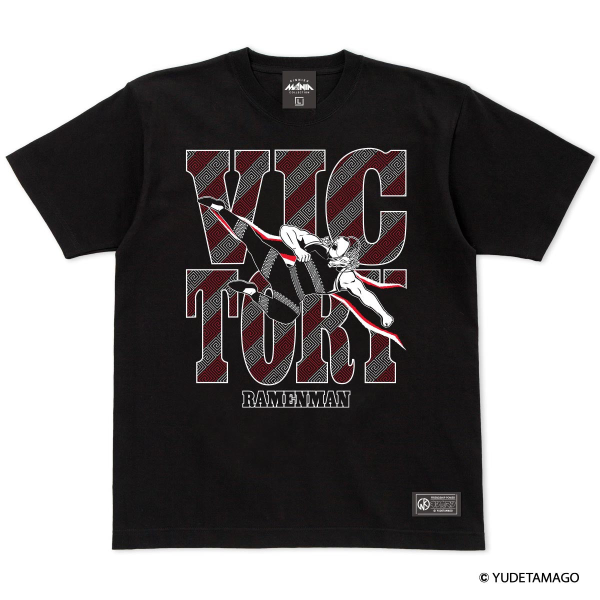 迷える黒魔道士、ビビ MTG マジック大戦祭 シャツ XL MTG マジック大戦