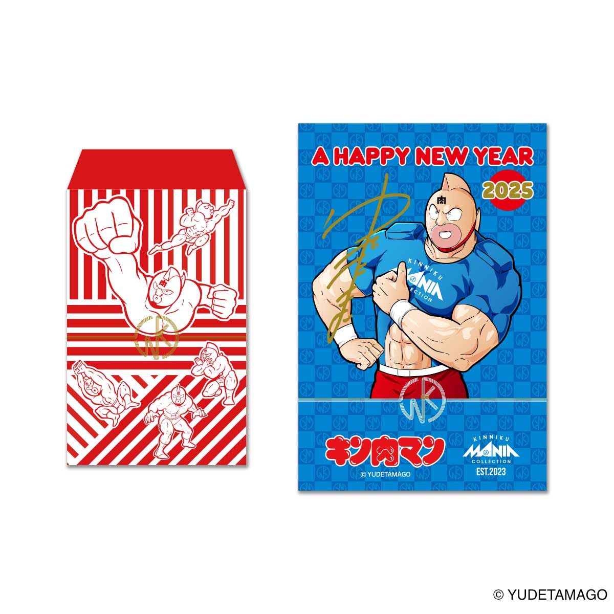 KMC キン肉マン 29（フク）袋 2025 正義超人ver. – キン肉マン公式