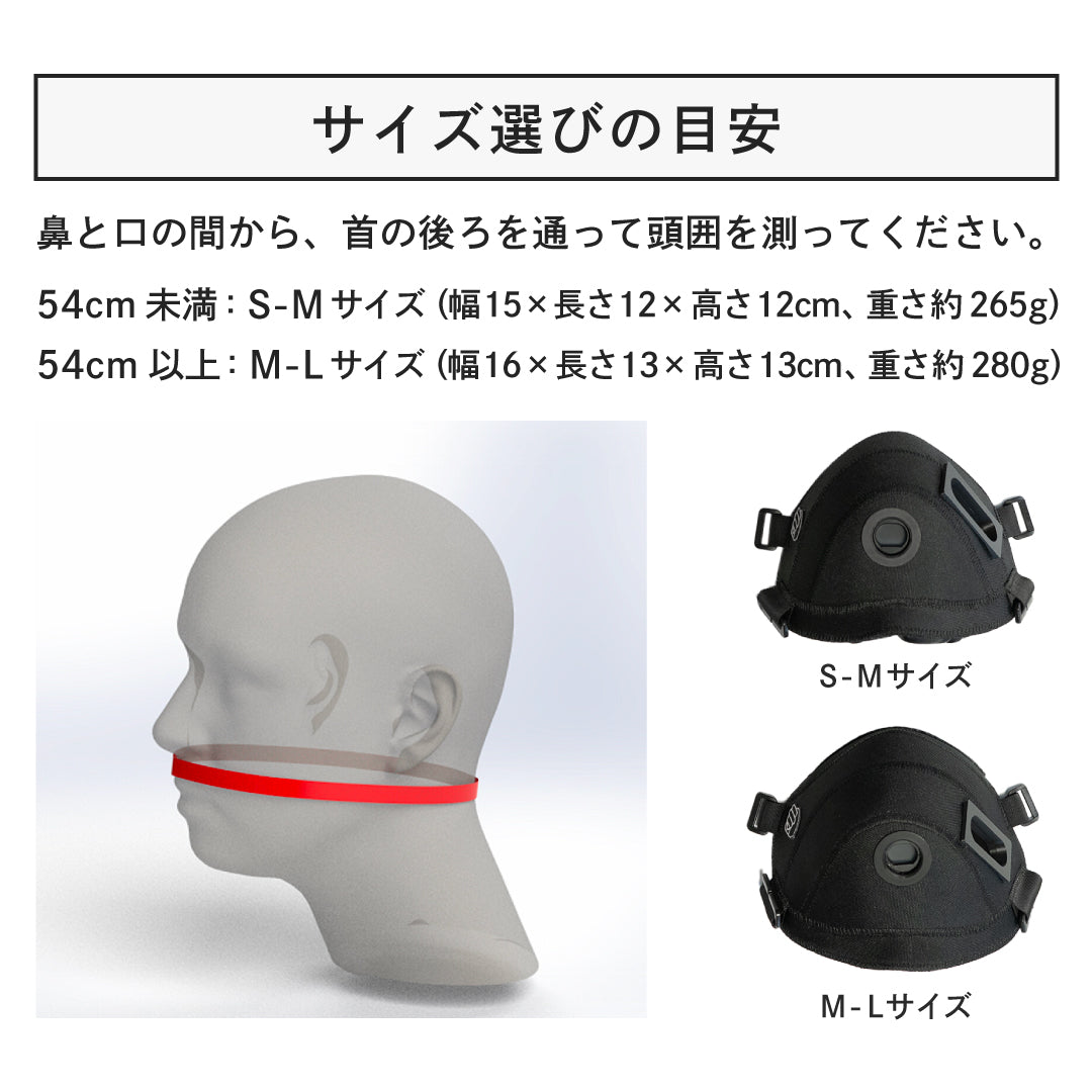 OMBRA v2（オンブラ ヴイツー）】正規販売店｜高音質マイク付き