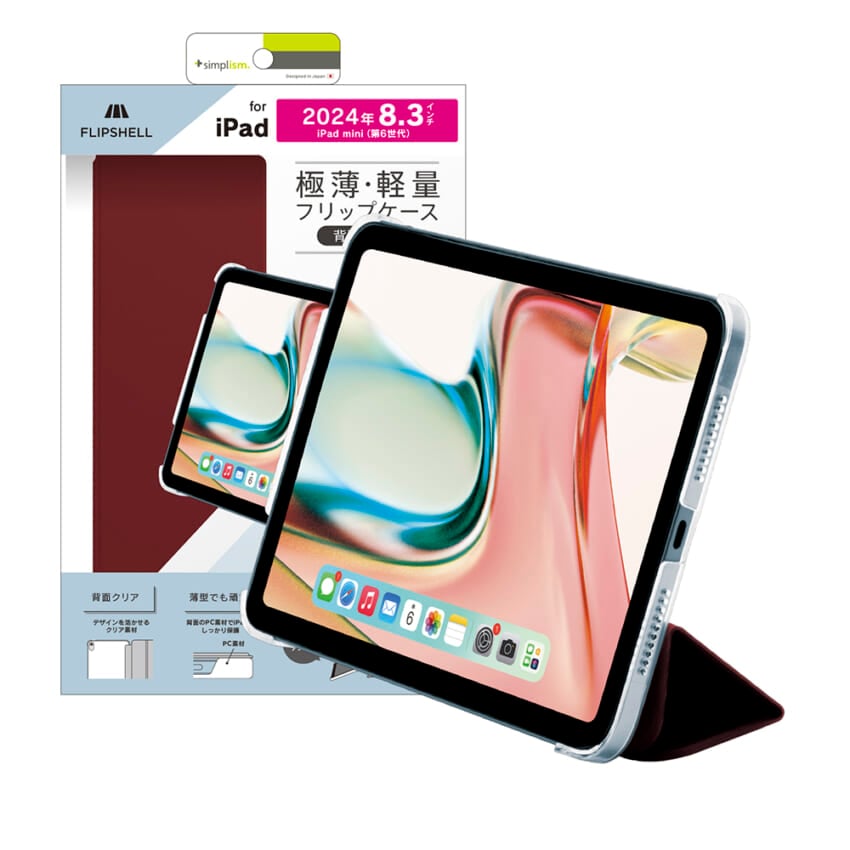 Simplism iPad mini A17 Pro (第7世代) / 第6世代 [FLIP SHELL] 背面