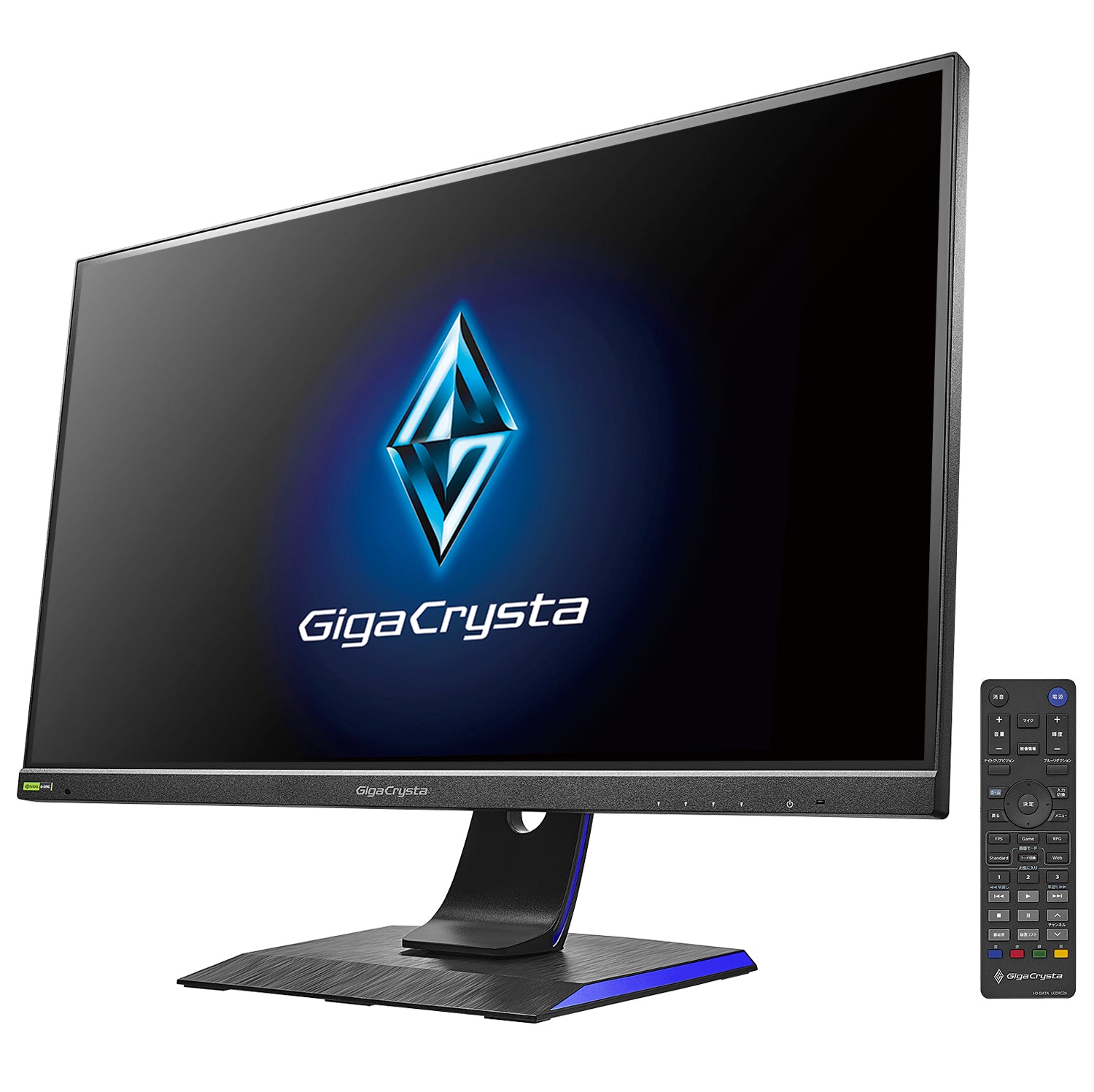 IO Data 27型 GigaCrysta ゲーミングモニター WQHD解像度対応 240Hz