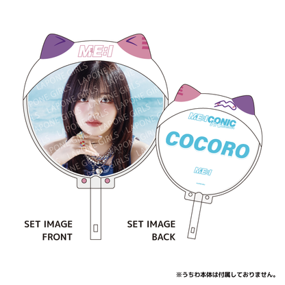 iKON グッズ ジュネ バラ売り可‼️ iKON グッズ ジュネ バラ売り可