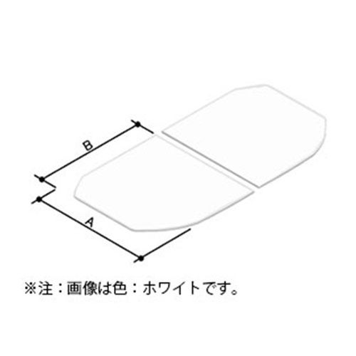 LIXIL・INAX 組フタ 浴室部品[YFK-1580B(2)] brdp - LIXILストア