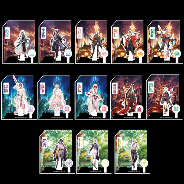 FC限定3形態まとめ買い特典付】裏島 スペシャルアクリルスタンド付き