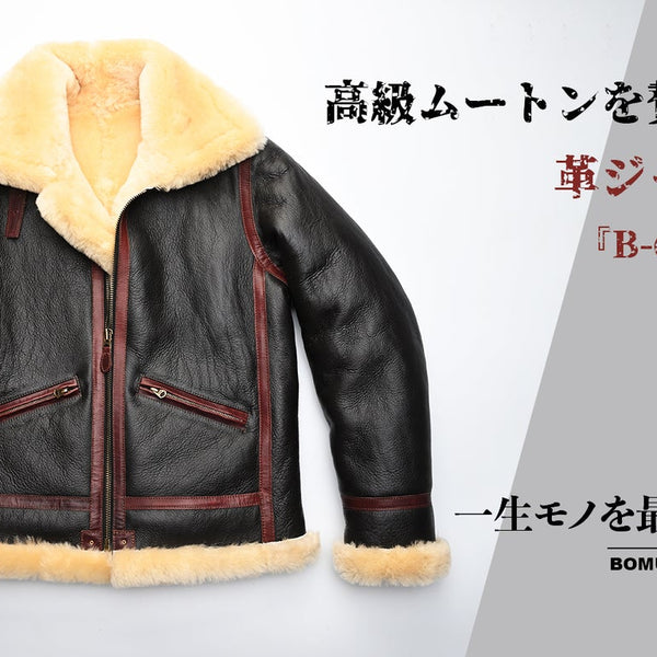 美品19AW ネイバーフッドRIDERS FM E-JKTライダース206N 【公式通販】