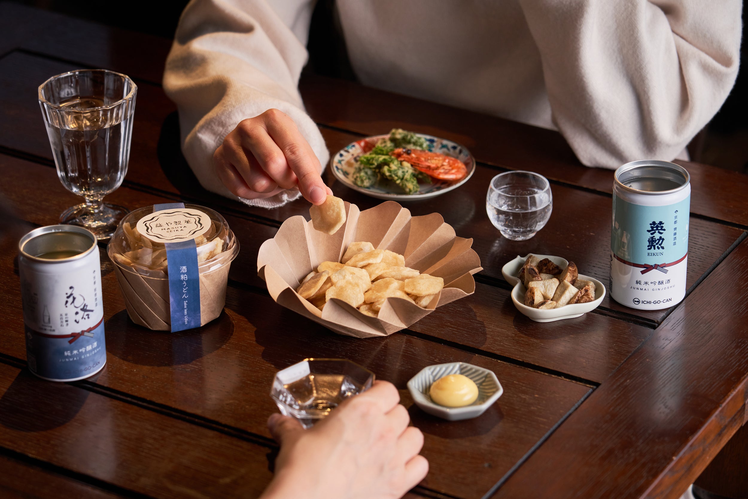 樺巻陶器 無地 お猪口 おしぼり 樺巻陶器 無地 お猪口 おしぼり 樺巻