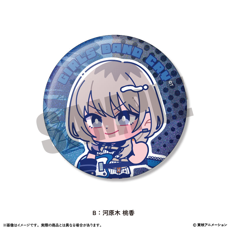 アニメ「ガールズバンドクライ」にゅ～とろ ホログラム缶バッジ Vol.2