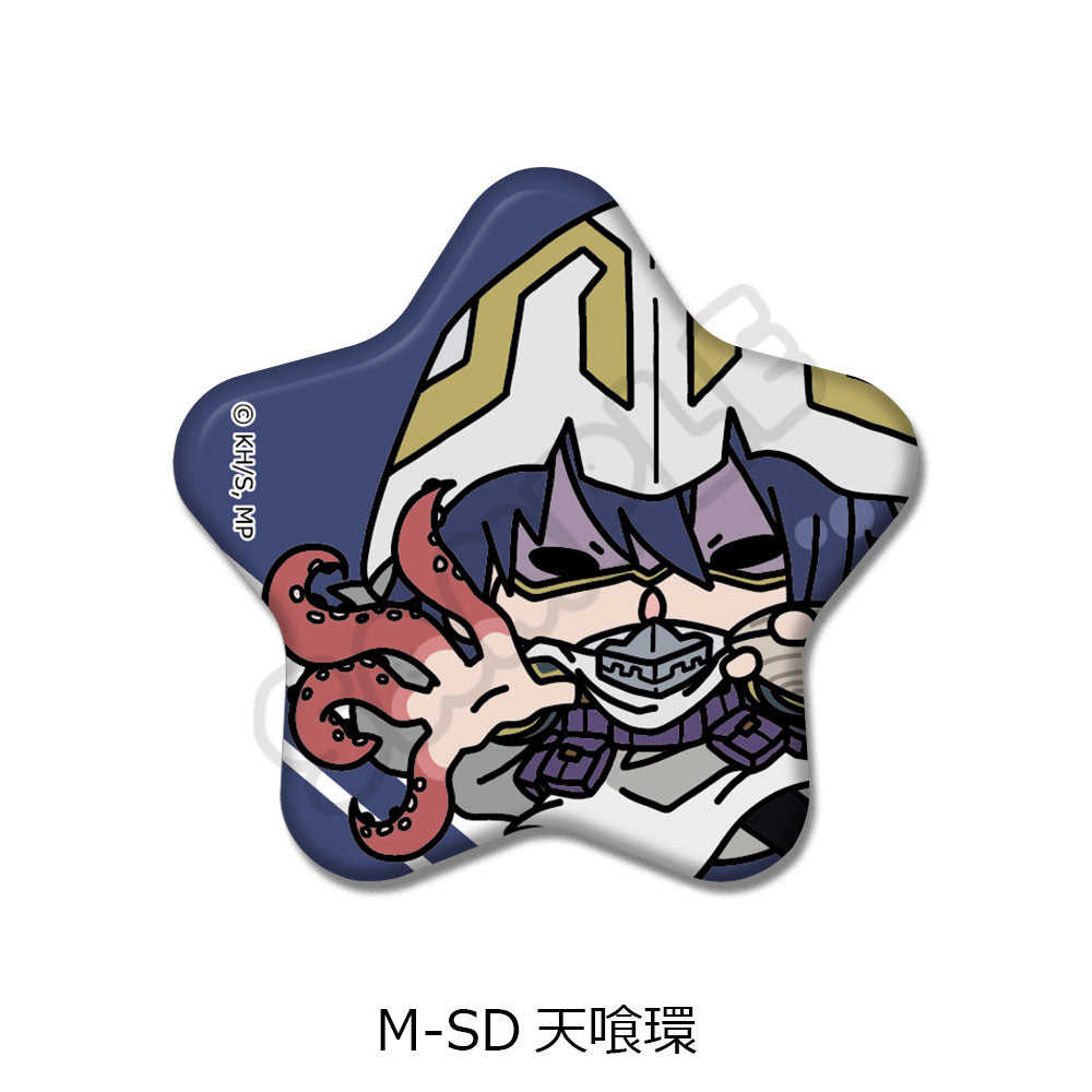 僕のヒーローアカデミア プチ缶バッジ 天喰環 110点 作品名/は行/僕の