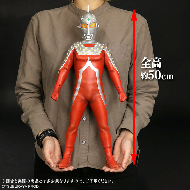 ウルトラセブン限定フィギア Amazon | ギガンティックシリーズ