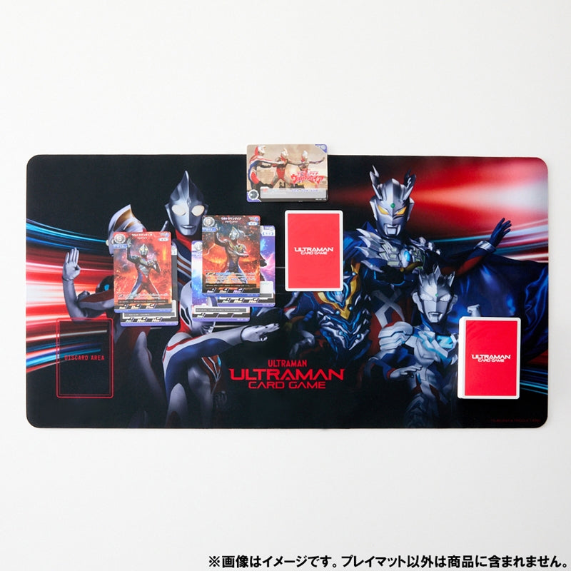 ウルトラマン カードゲーム オフィシャルプレイマット スペシャル