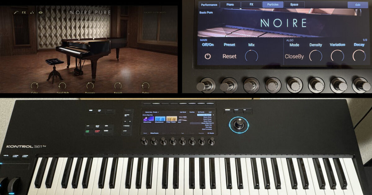MIDIキーボードKONTROL S61 MK3レビュー！KOMPLETEなどNIソフトを快適操作