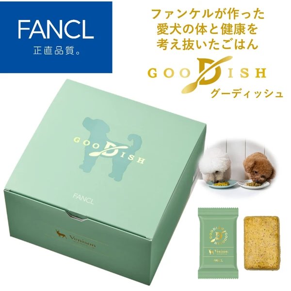 ファンケル– mondiale store