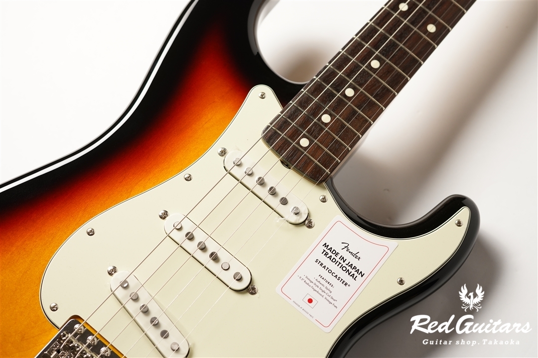 Fender MADE IN JAPAN Traditional II 60s Stratocaster - 3Tone