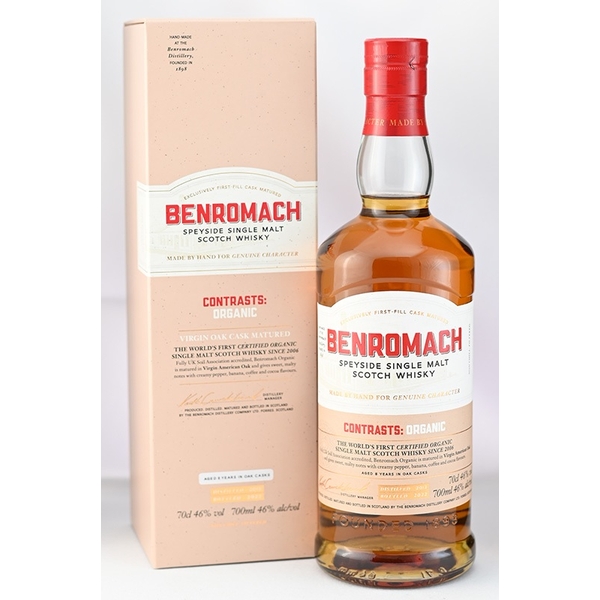 武蔵屋通販 | ベンロマック サシカイア ウッドフィニッシュ 2011年