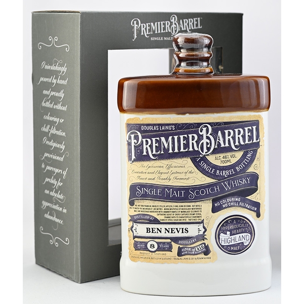 ブティックウイスキーカンパニー10周年記念ボトル ミルストーン バッチ